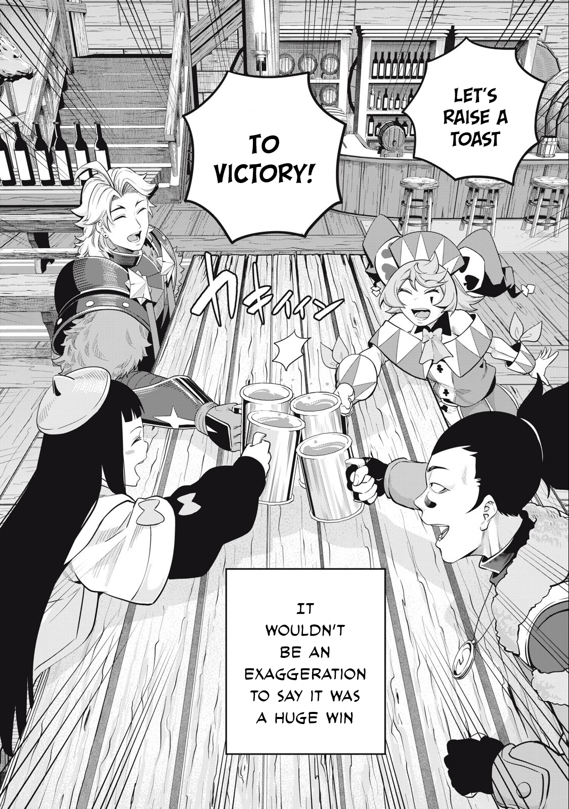Read The Exiled Heavy Knight Knows How to Game the System Manga Online