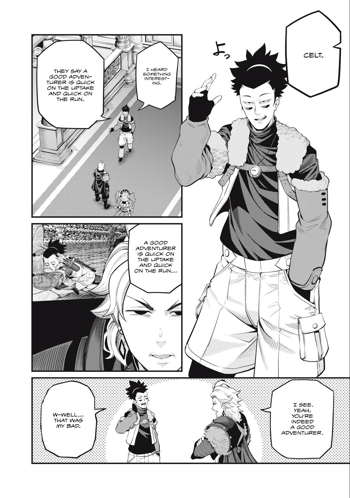 Read The Exiled Heavy Knight Knows How to Game the System Manga Online