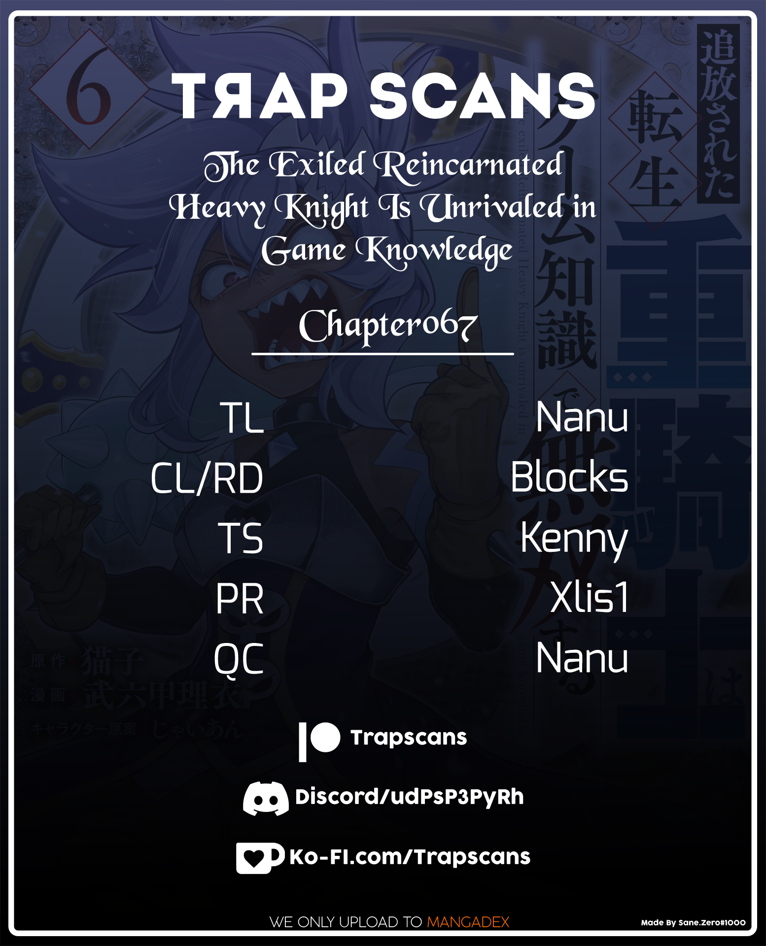 Read The Exiled Heavy Knight Knows How to Game the System Manga Online