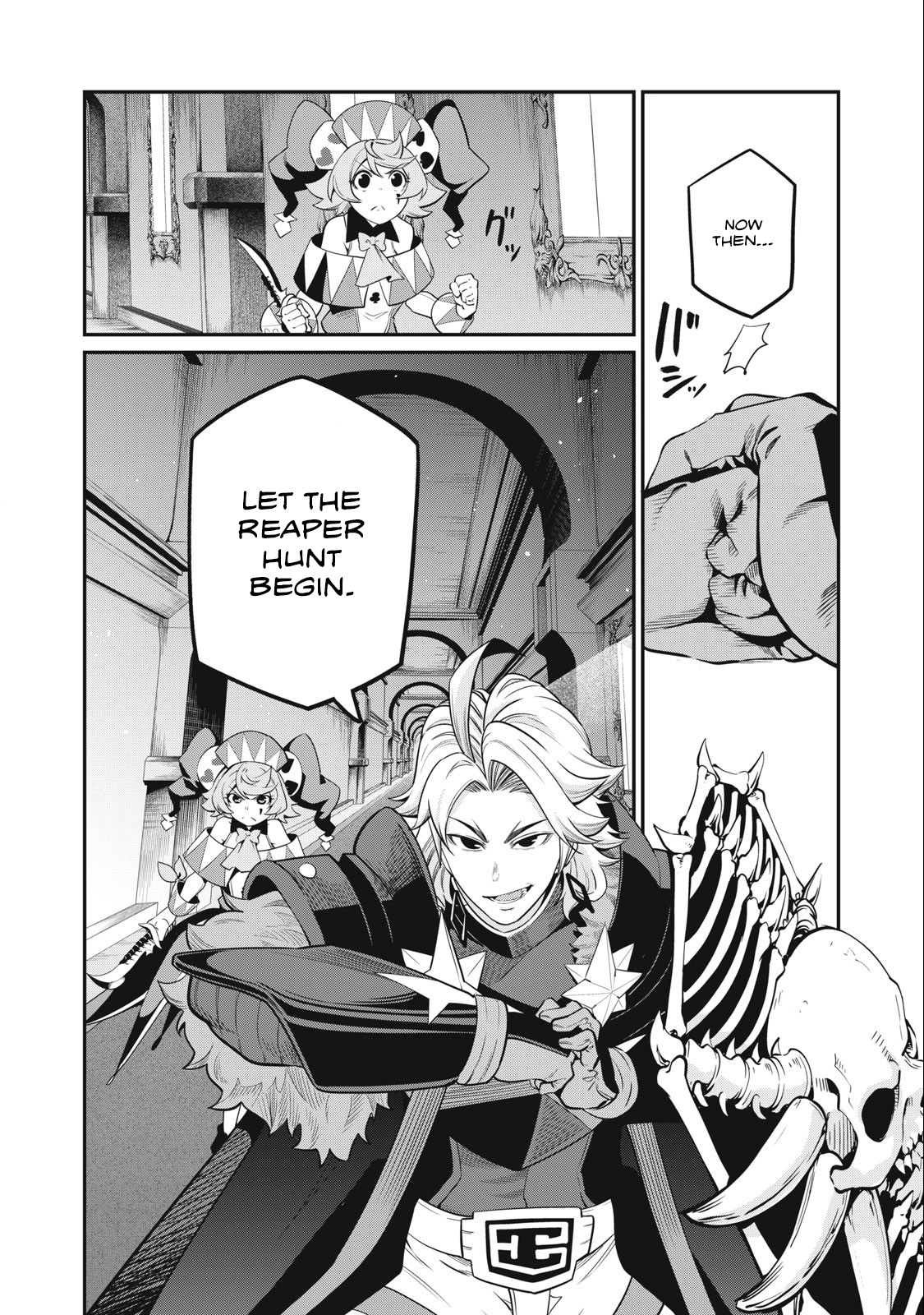 Read The Exiled Heavy Knight Knows How to Game the System Manga Online