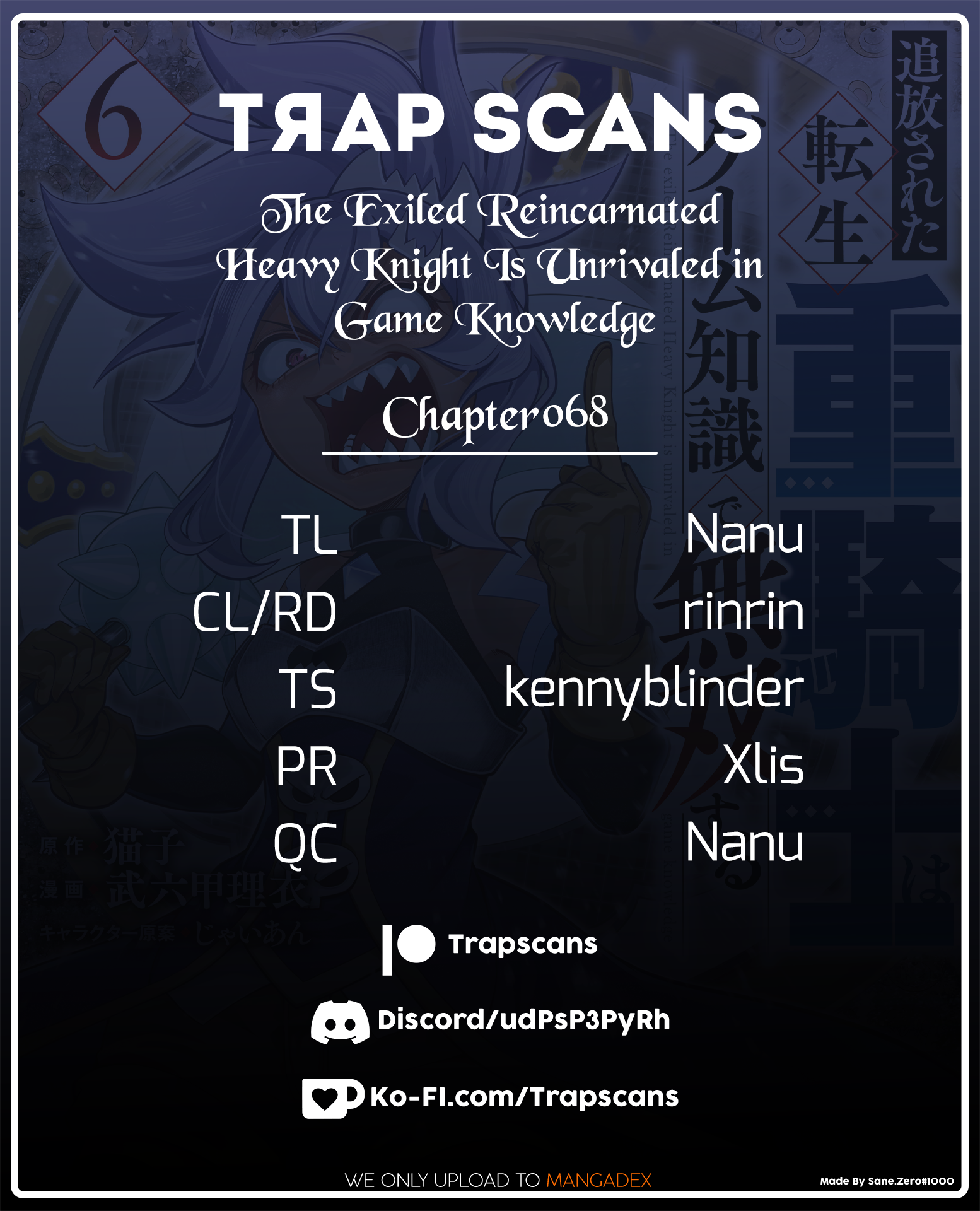 Read The Exiled Heavy Knight Knows How to Game the System Manga Online