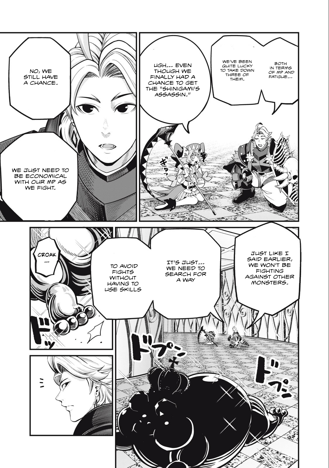 Read The Exiled Heavy Knight Knows How to Game the System Manga Online