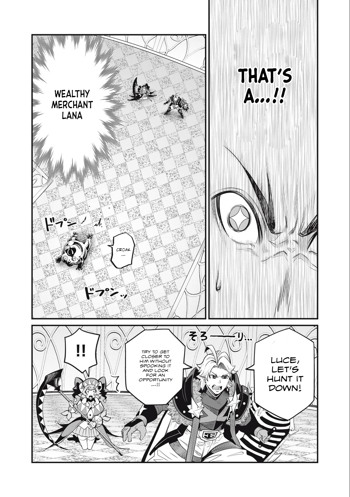 Read The Exiled Heavy Knight Knows How to Game the System Manga Online
