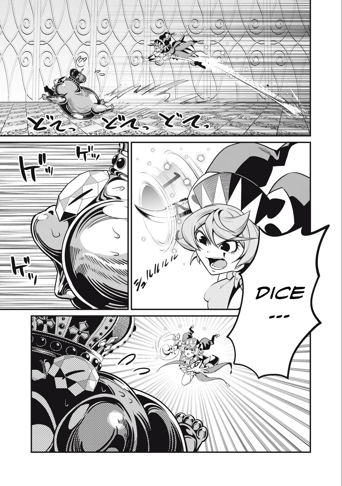 Read The Exiled Heavy Knight Knows How to Game the System Manga Online