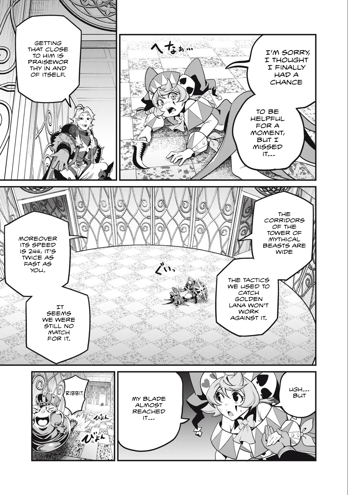 Read The Exiled Heavy Knight Knows How to Game the System Manga Online