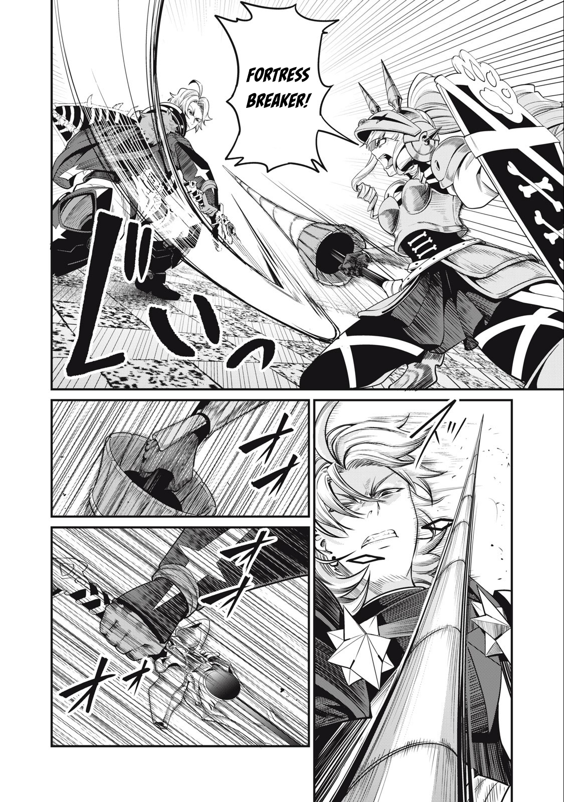 Read The Exiled Heavy Knight Knows How to Game the System Manga Online