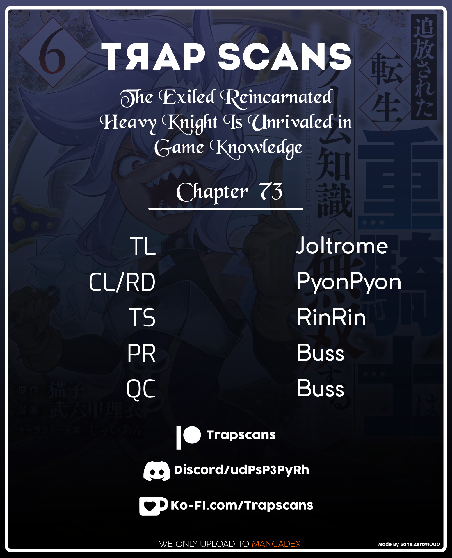 Read The Exiled Heavy Knight Knows How to Game the System Manga Online