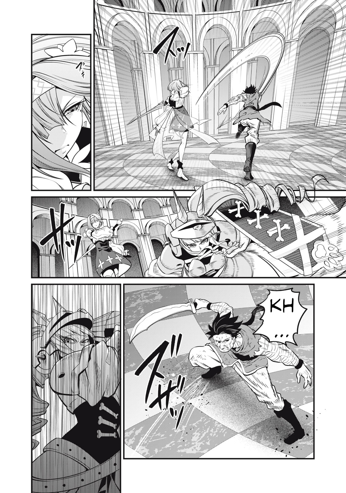 Read The Exiled Heavy Knight Knows How to Game the System Manga Online