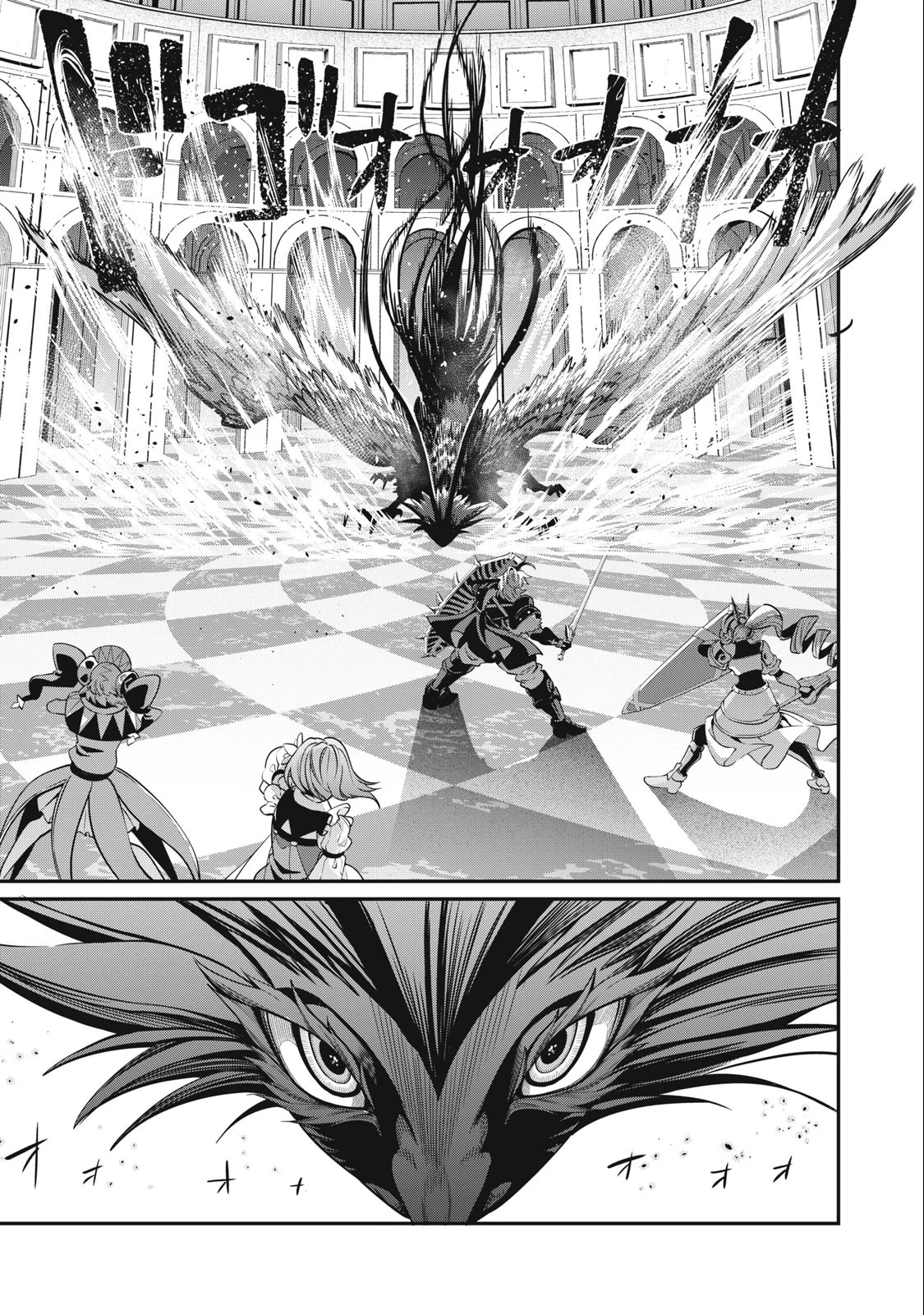 Read The Exiled Heavy Knight Knows How to Game the System Manga Online