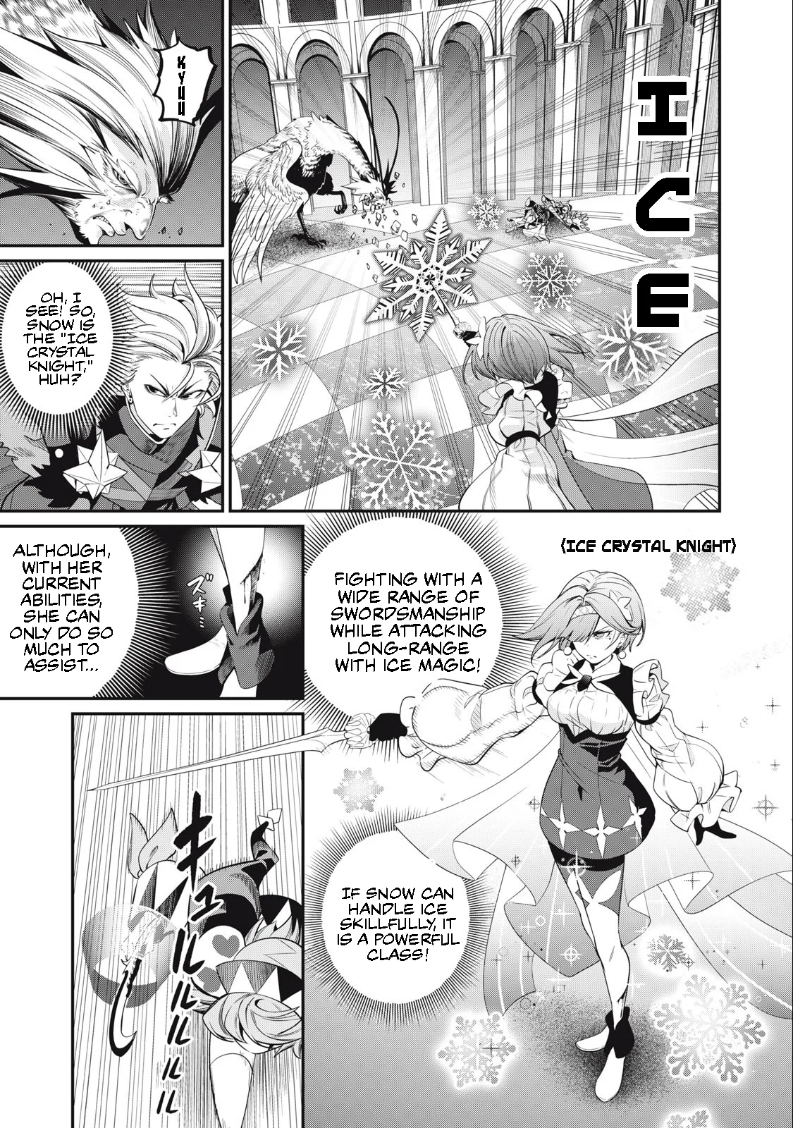 Read The Exiled Heavy Knight Knows How to Game the System Manga Online