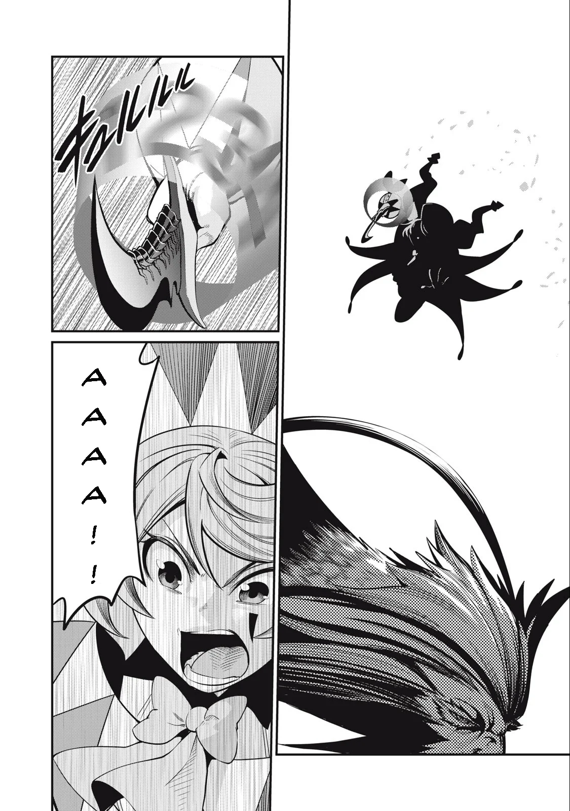 Read The Exiled Heavy Knight Knows How to Game the System Manga Online