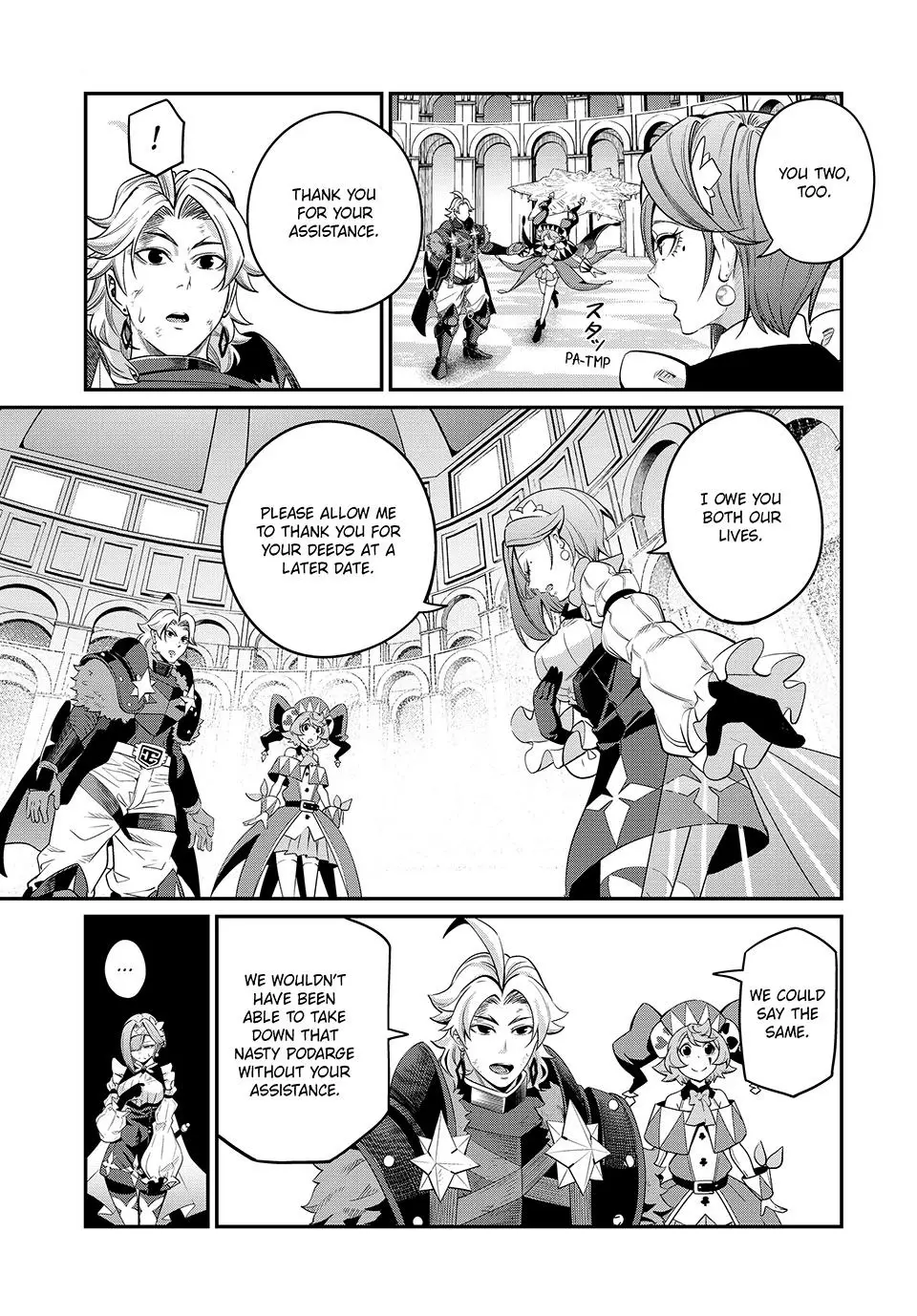 Read The Exiled Heavy Knight Knows How to Game the System Manga Online