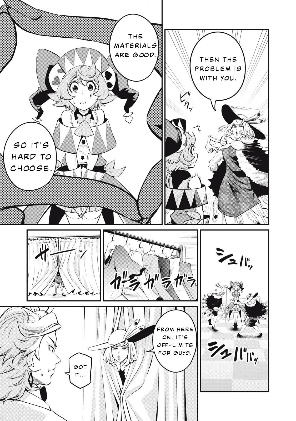 Read The Exiled Heavy Knight Knows How to Game the System Manga Online