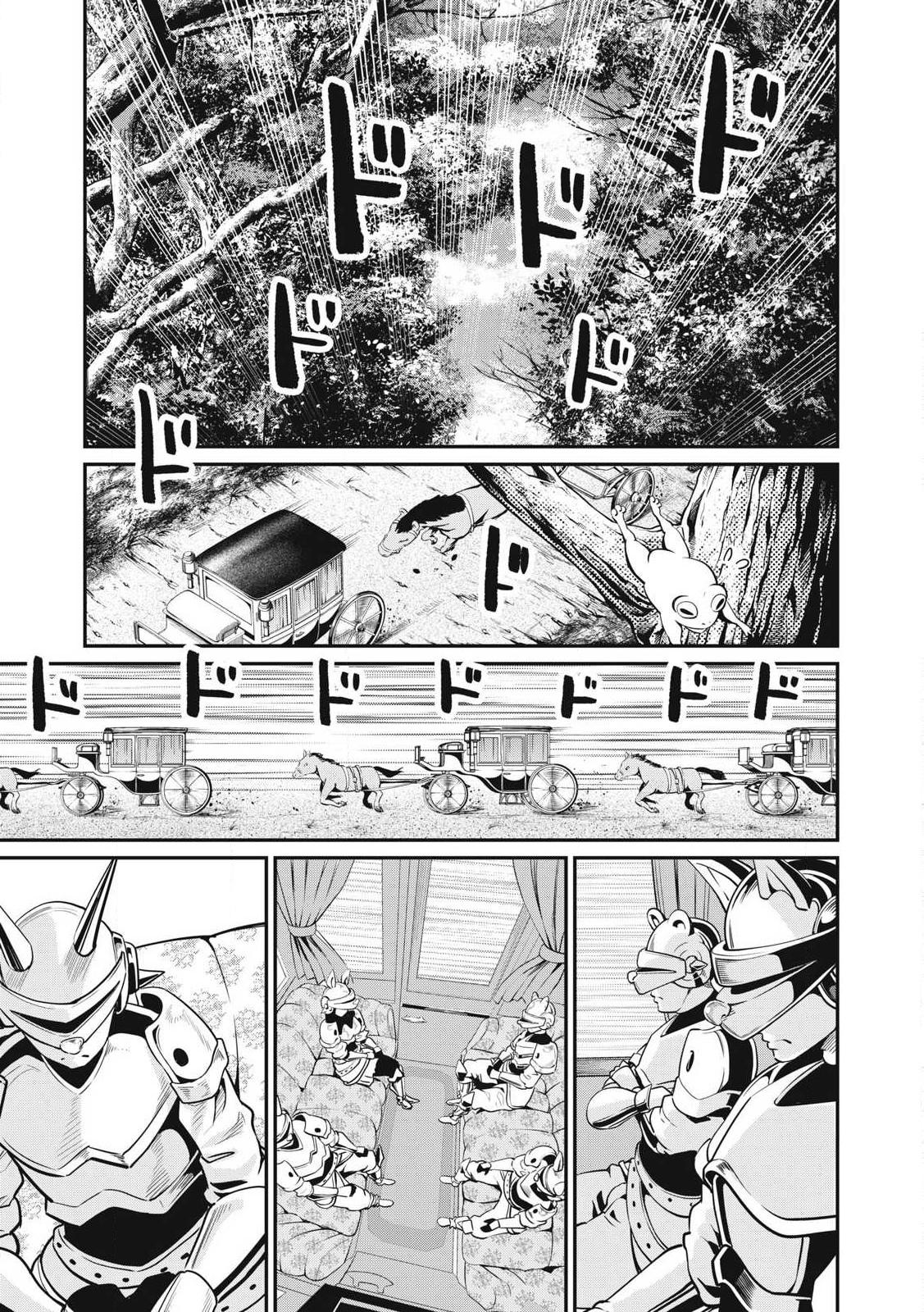 Read The Exiled Heavy Knight Knows How to Game the System Manga Online