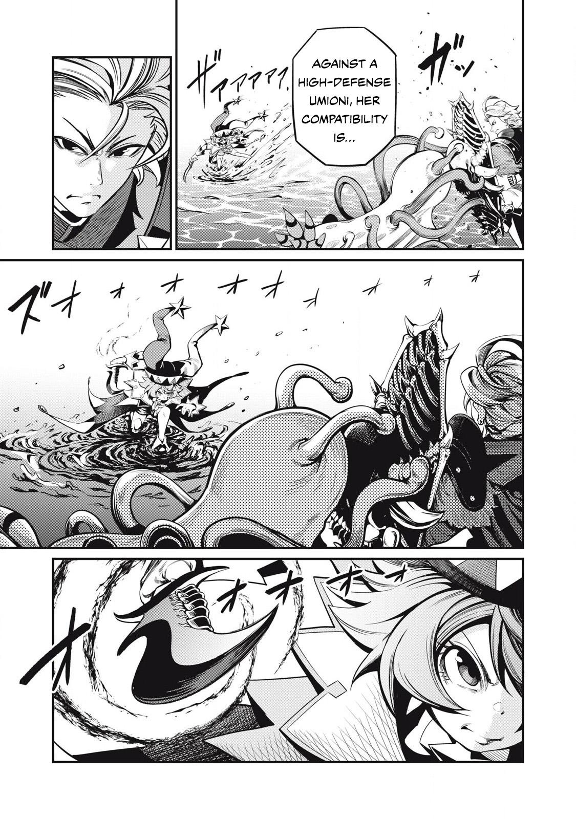 Read The Exiled Heavy Knight Knows How to Game the System Manga Online