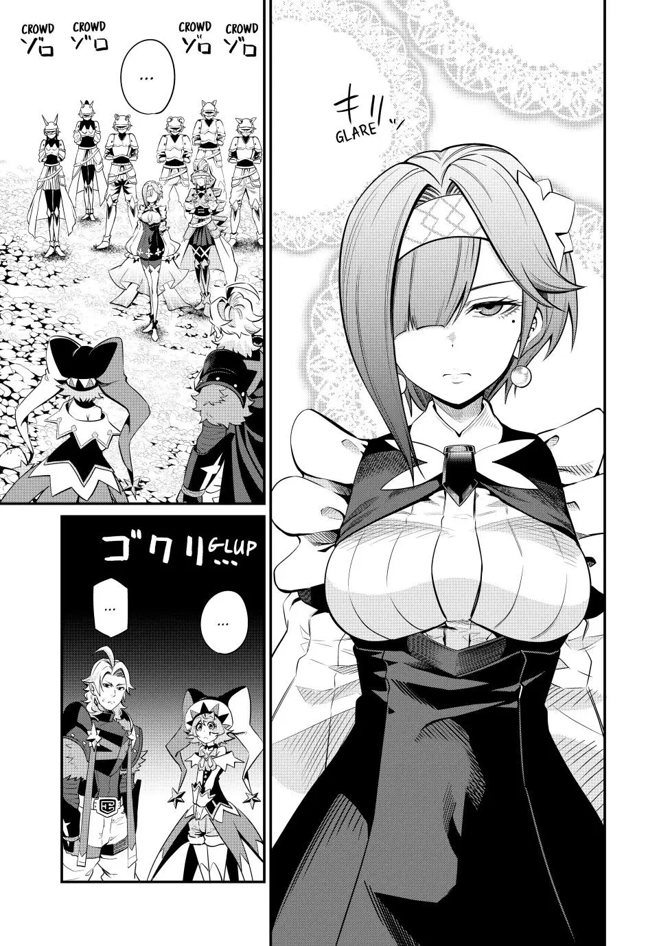 Read The Exiled Heavy Knight Knows How to Game the System Manga Online