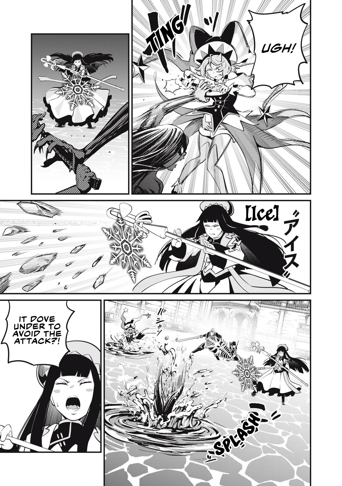 Read The Exiled Heavy Knight Knows How to Game the System Manga Online