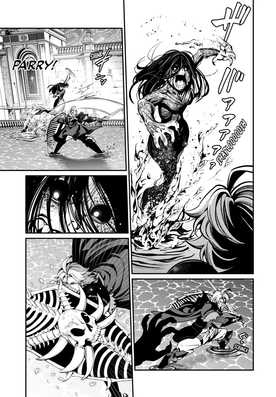 Read The Exiled Heavy Knight Knows How to Game the System Manga Online