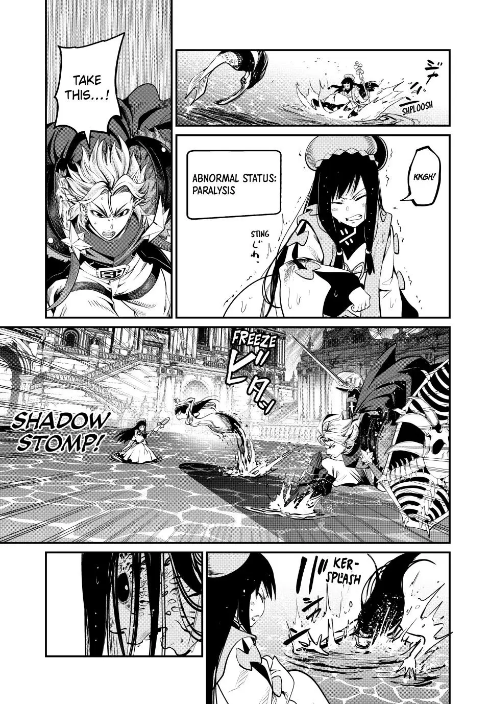 Read The Exiled Heavy Knight Knows How to Game the System Manga Online