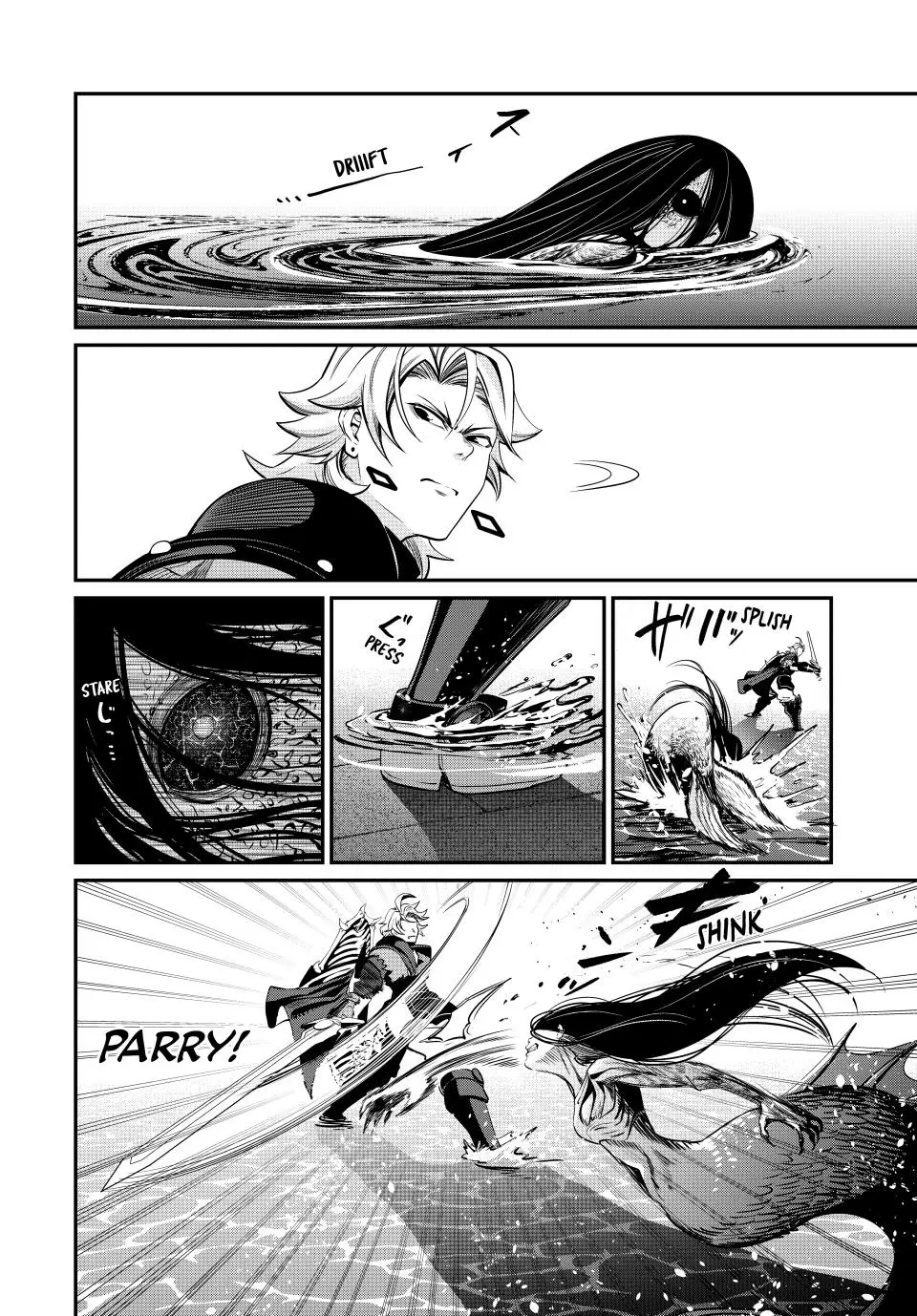 Read The Exiled Heavy Knight Knows How to Game the System Manga Online