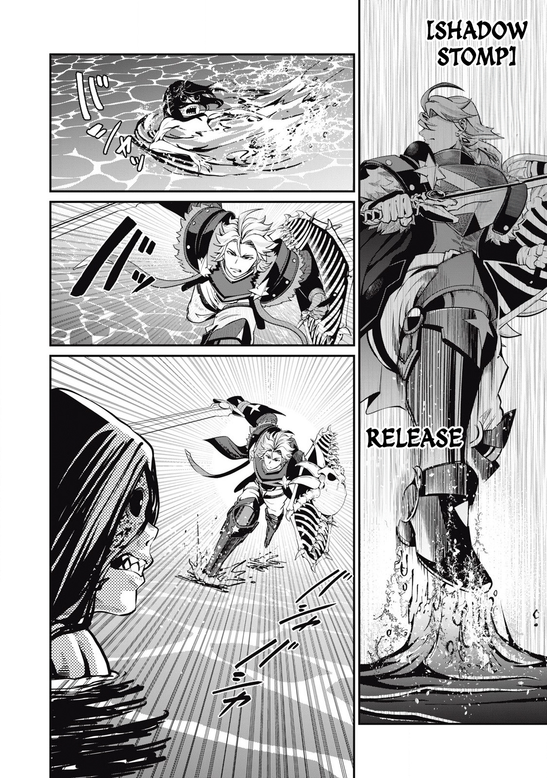 Read The Exiled Heavy Knight Knows How to Game the System Manga Online