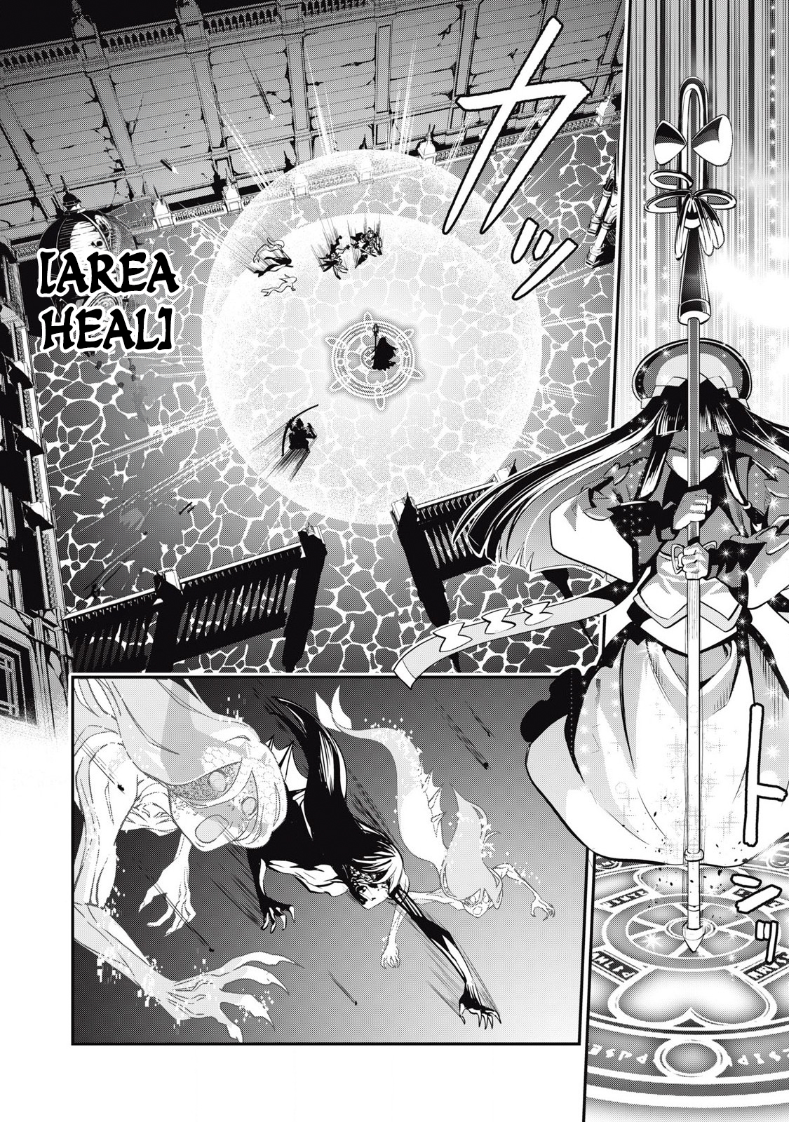 Read The Exiled Heavy Knight Knows How to Game the System Manga Online