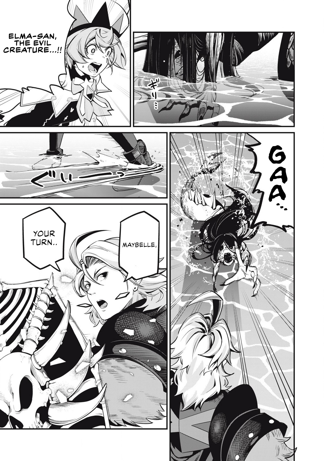 Read The Exiled Heavy Knight Knows How to Game the System Manga Online