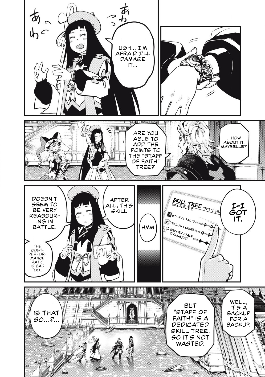 Read The Exiled Heavy Knight Knows How to Game the System Manga Online
