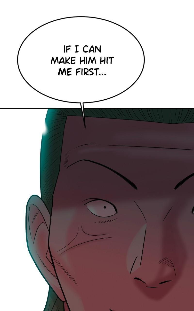 Read The Good Student Manga Online
