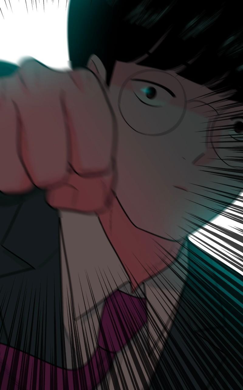 Read The Good Student Manga Online