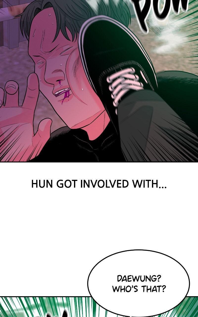 Read The Good Student Manga Online