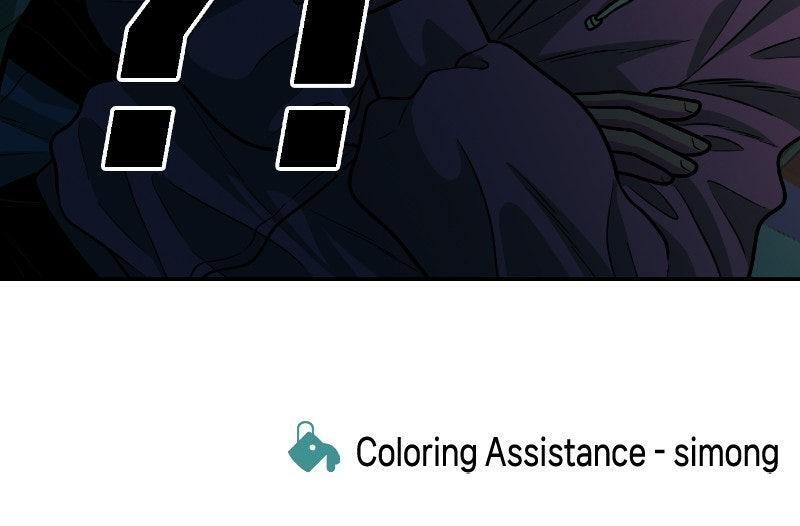 Read The Good Student Manga Online