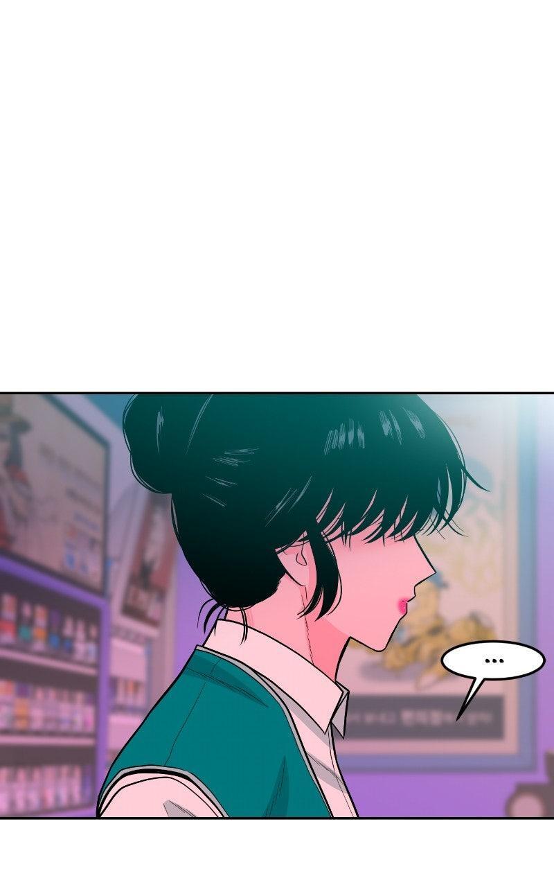 Read The Good Student Manga Online