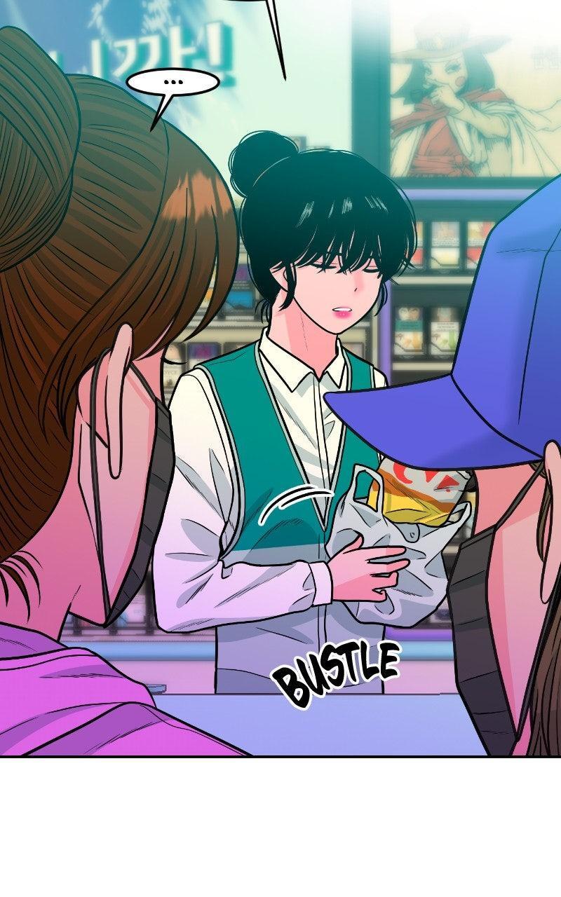 Read The Good Student Manga Online