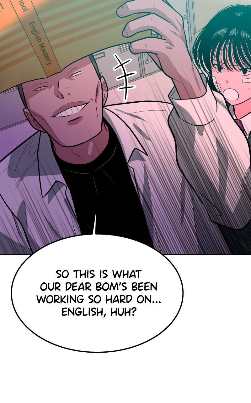 Read The Good Student Manga Online