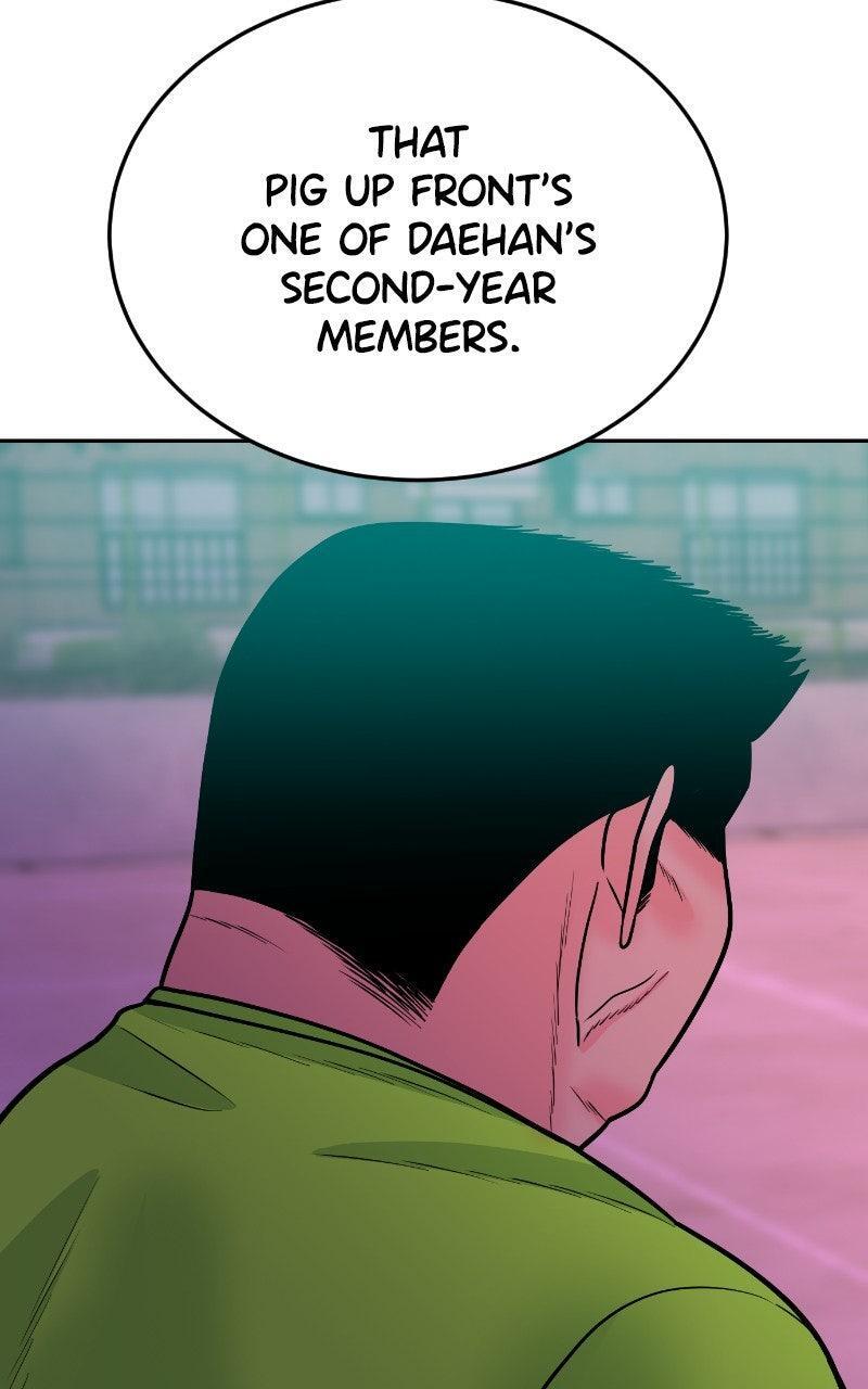 Read The Good Student Manga Online
