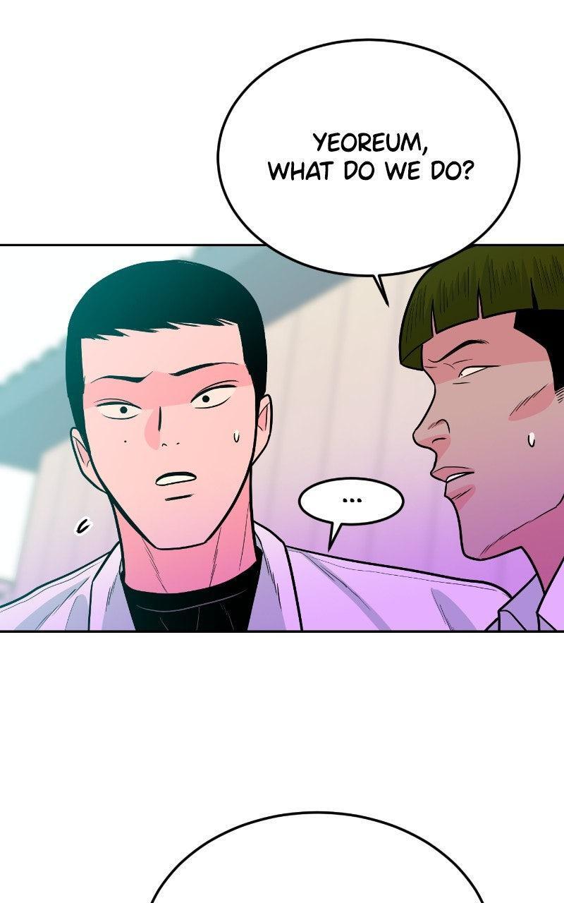 Read The Good Student Manga Online