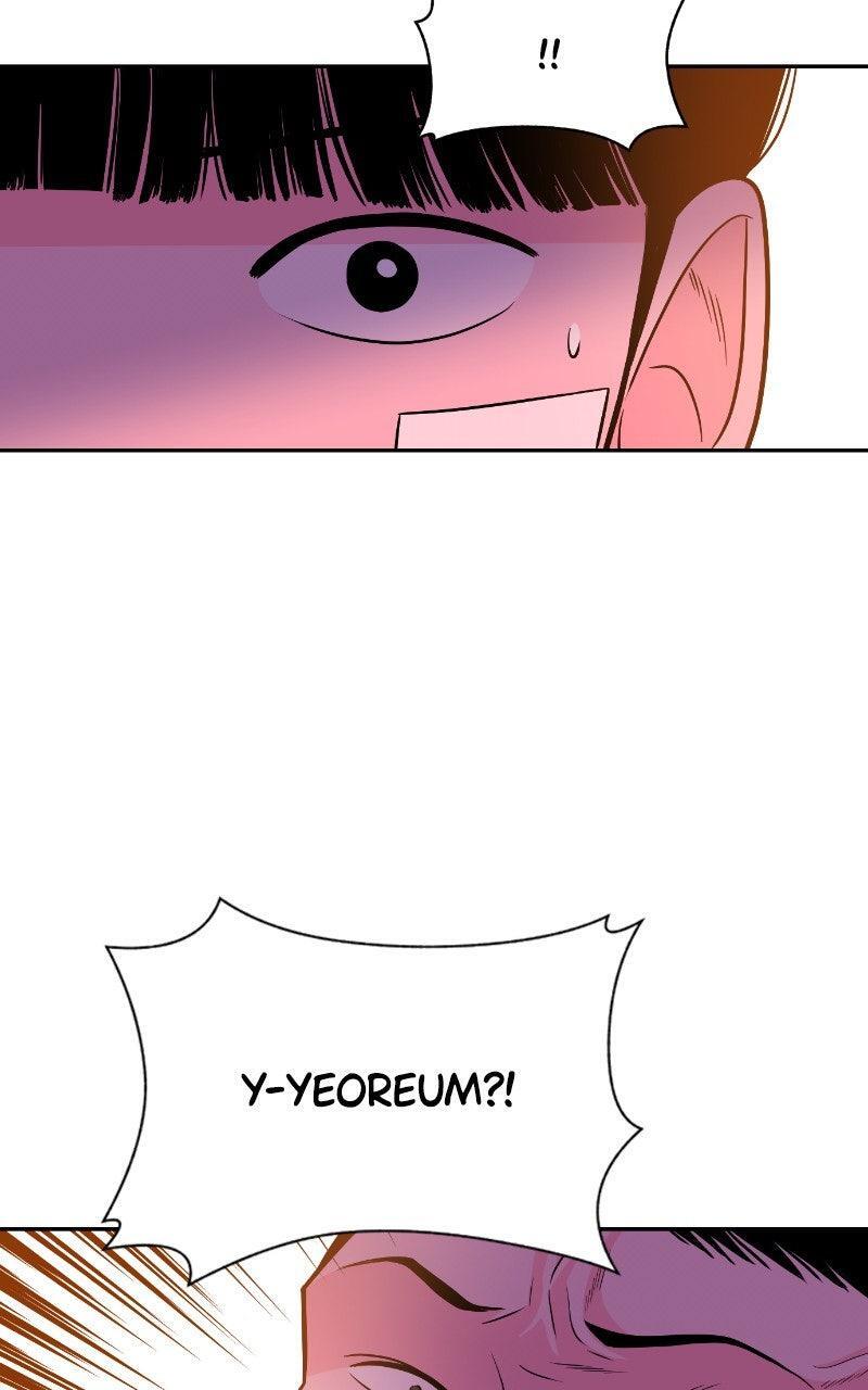 Read The Good Student Manga Online