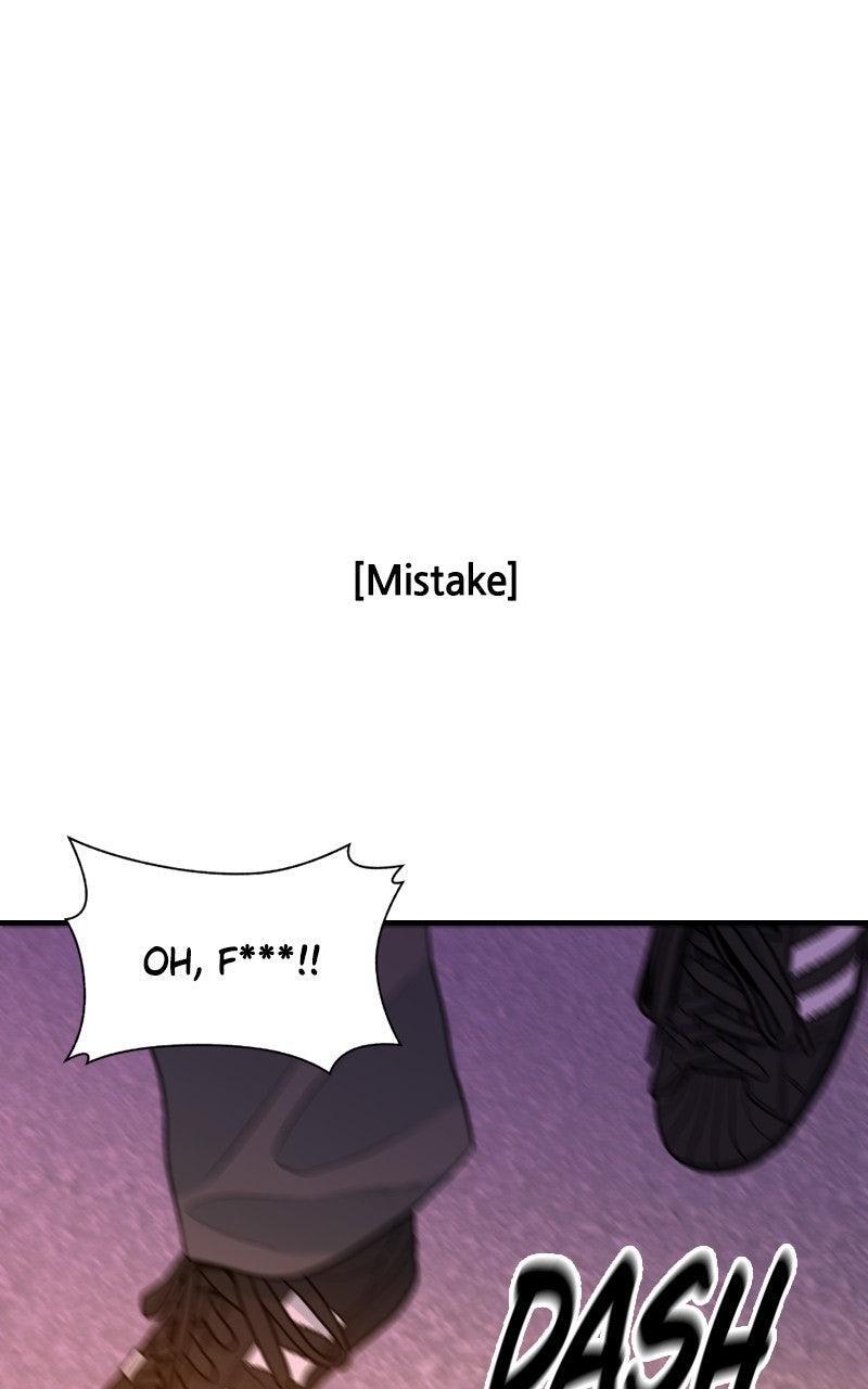 Read The Good Student Manga Online