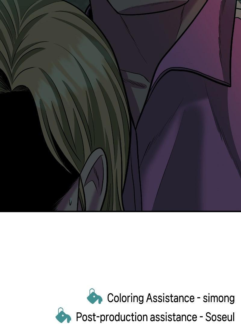 Read The Good Student Manga Online