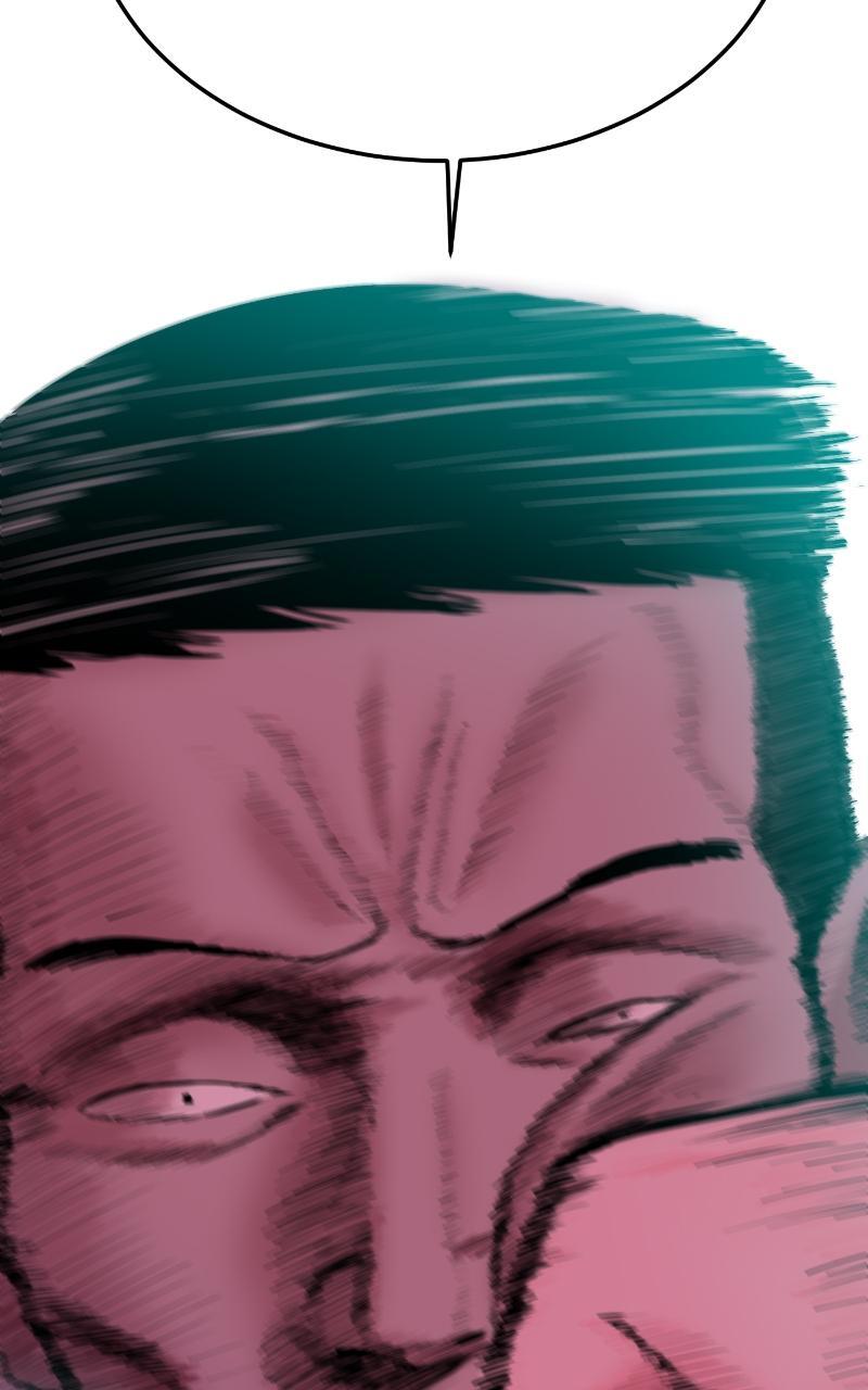 Read The Good Student Manga Online