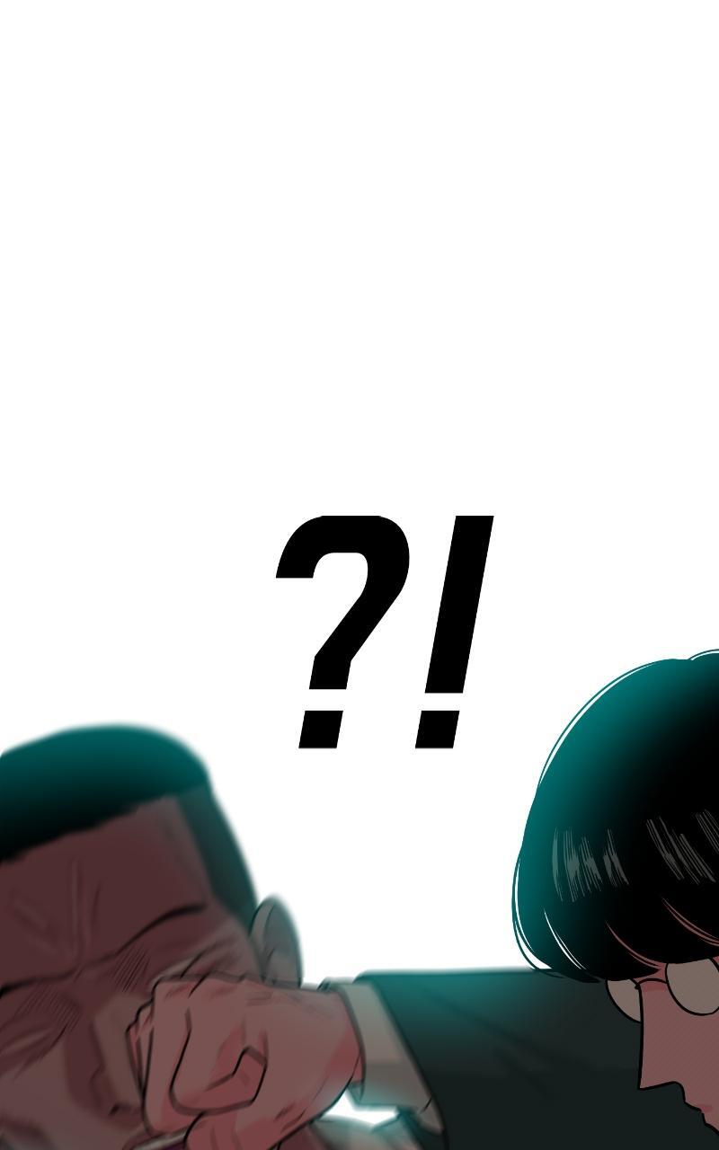 Read The Good Student Manga Online