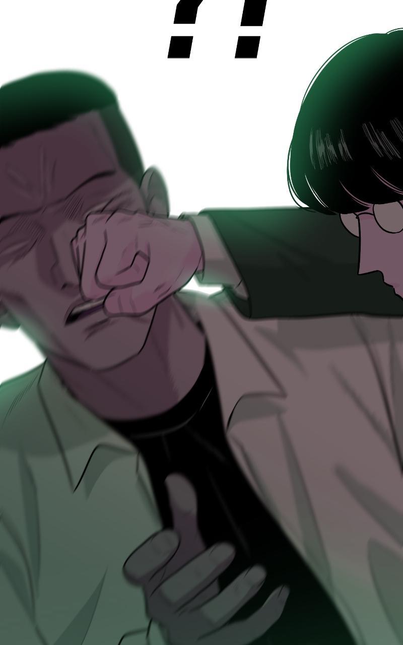Read The Good Student Manga Online