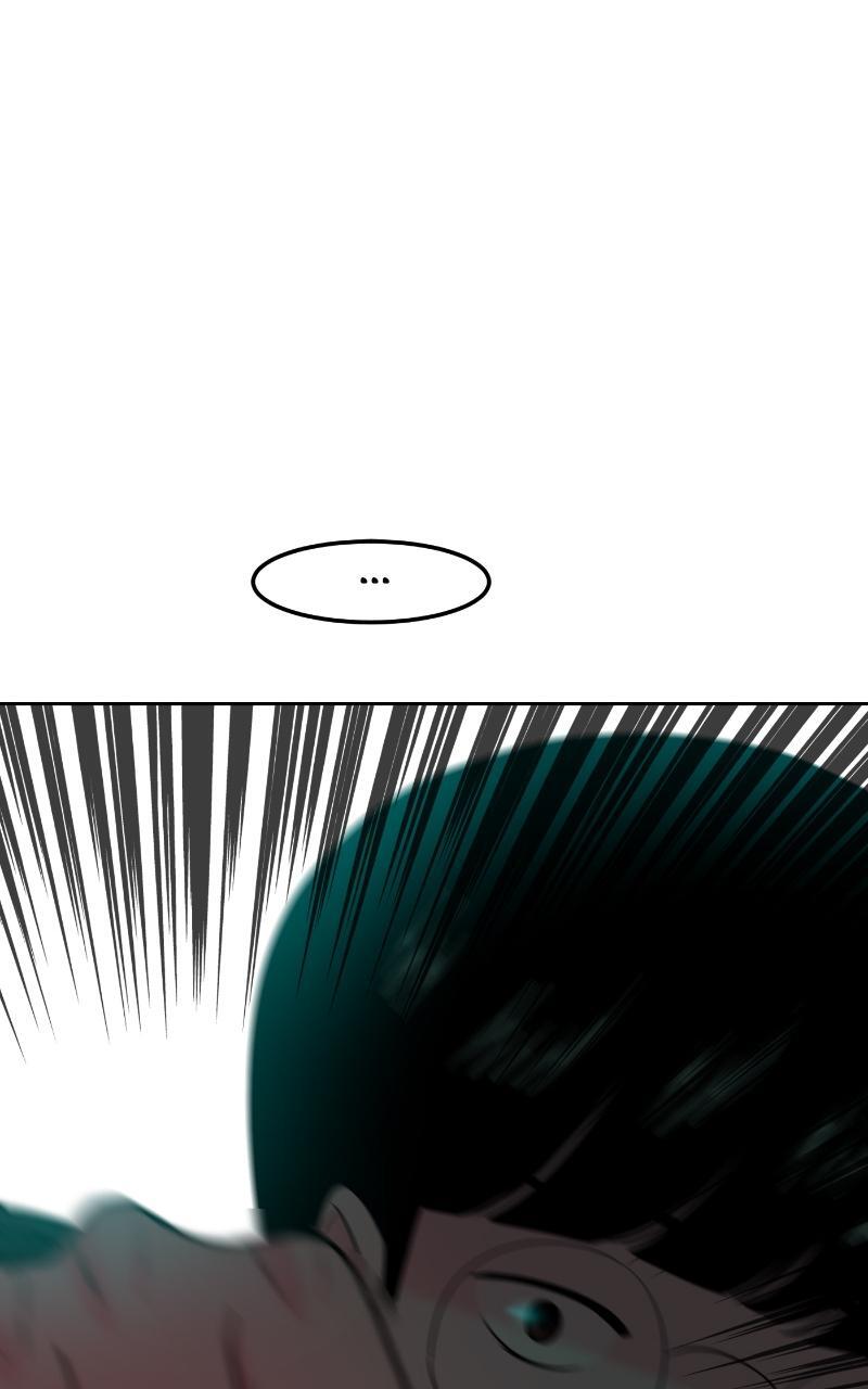 Read The Good Student Manga Online