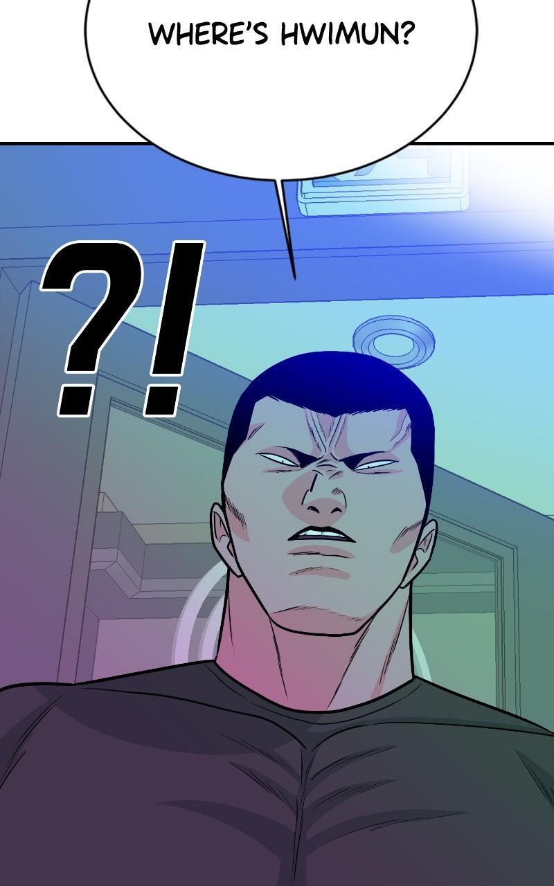 Read The Good Student Manga Online