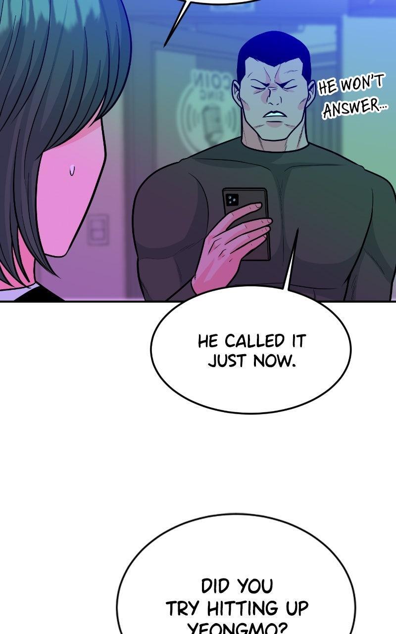 Read The Good Student Manga Online