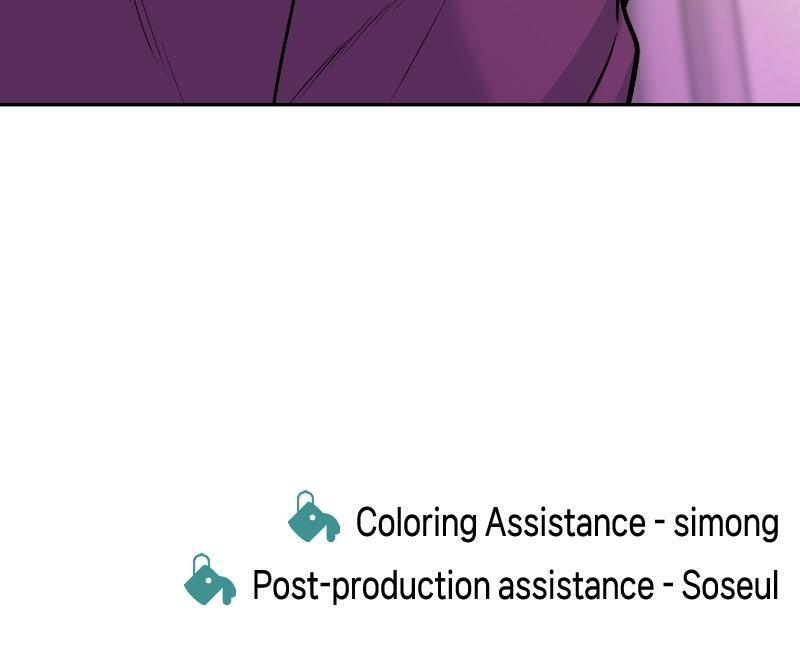 Read The Good Student Manga Online