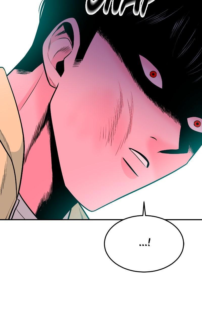 Read The Good Student Manga Online