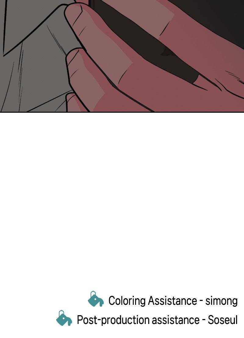 Read The Good Student Manga Online