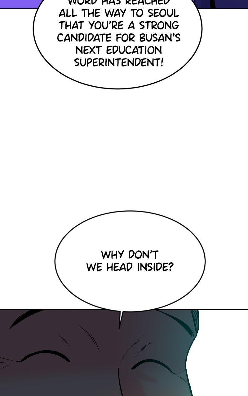 Read The Good Student Manga Online